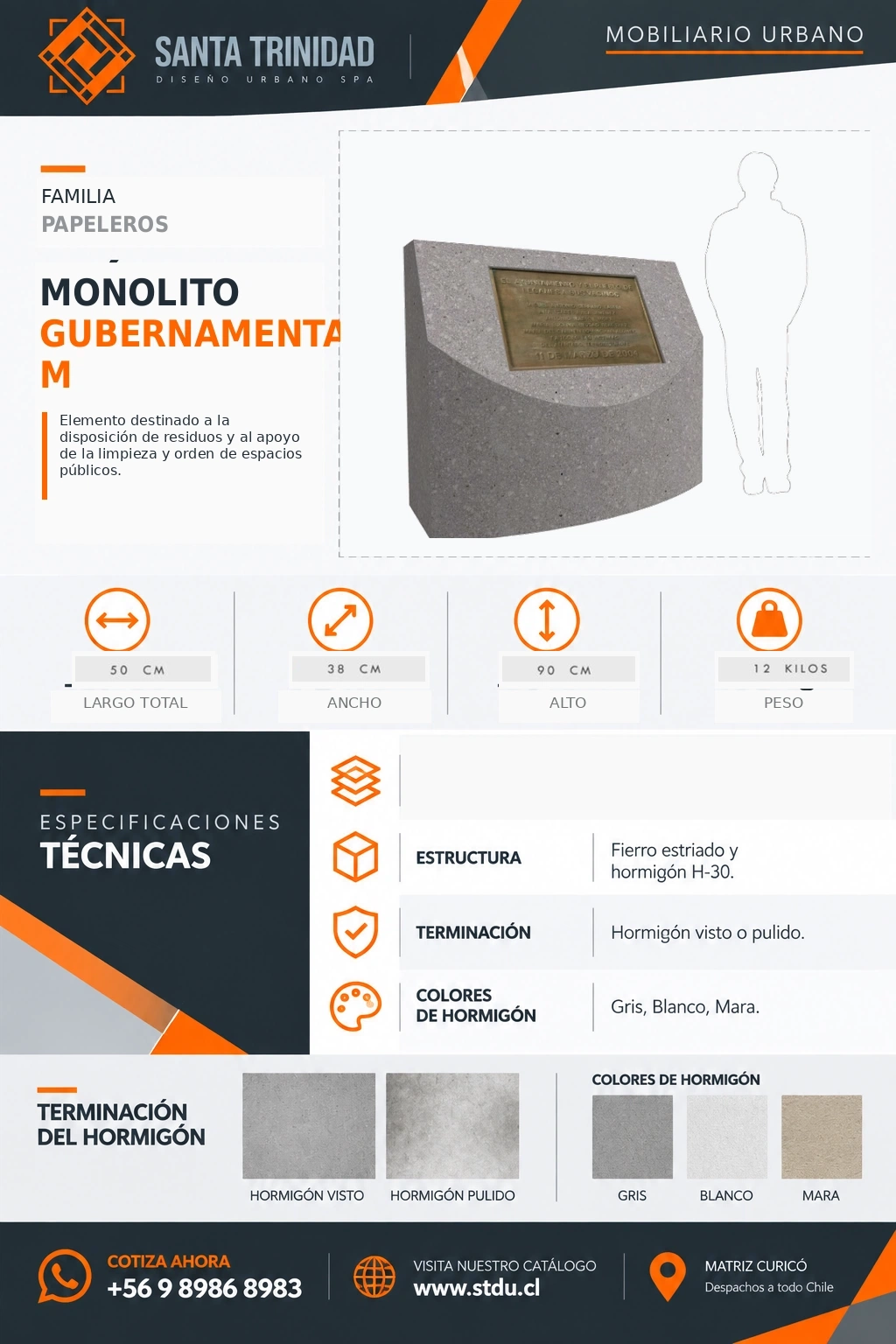 Monolito Gubernamental, mobiliario urbano STDU