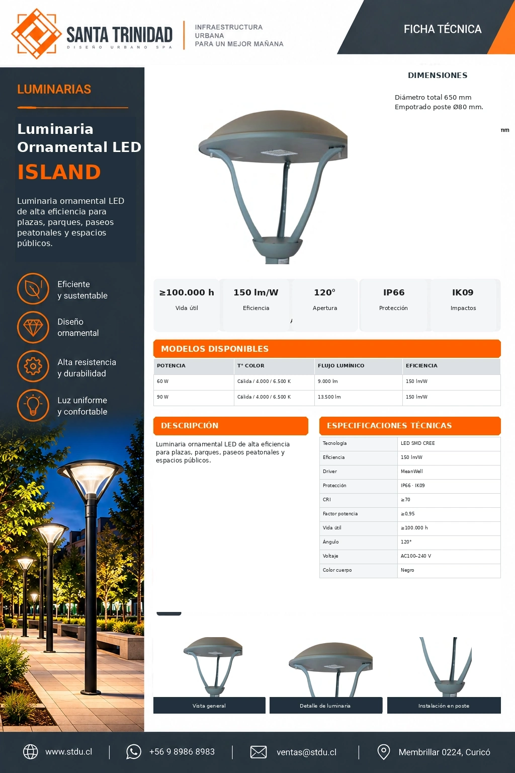 Luminaria ISLAND STDU